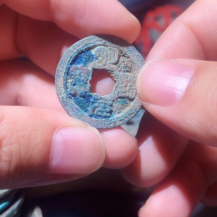 定制钱币42号竞价品
