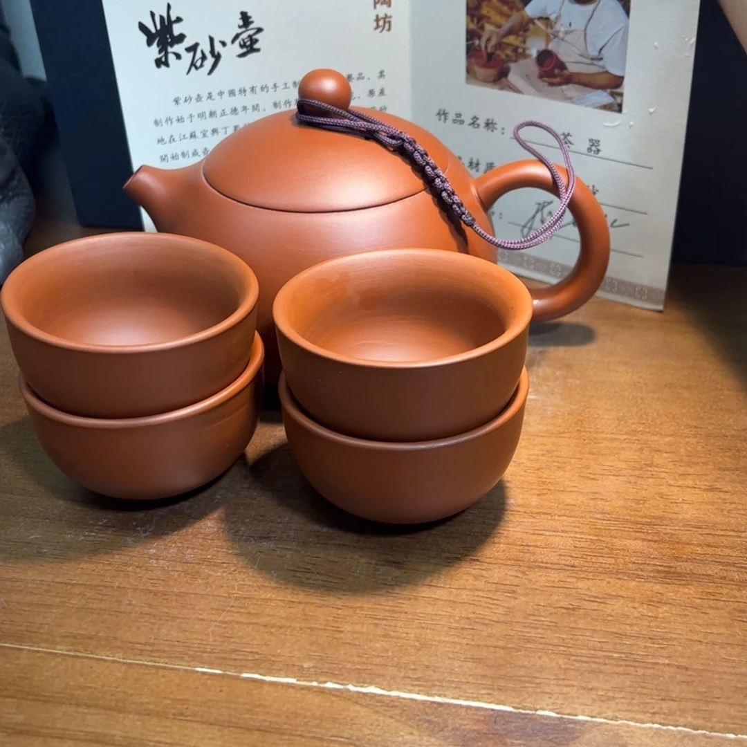 茶壶紫砂紫砂壶泡茶的