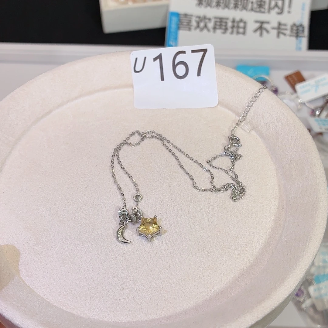 银S925镶嵌珠宝半成品水晶