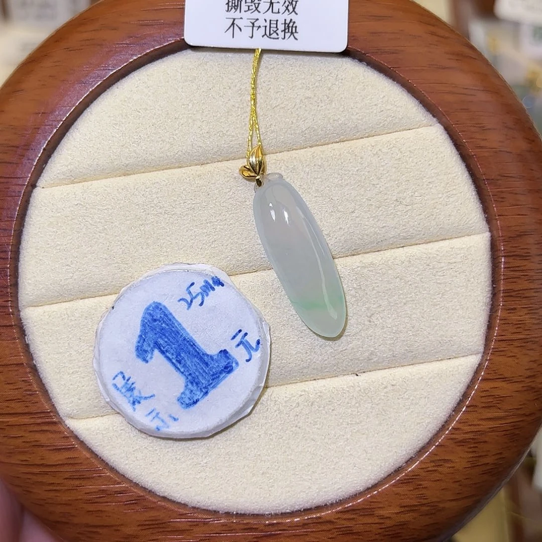 翡翠18K金镶嵌颈饰福瓜