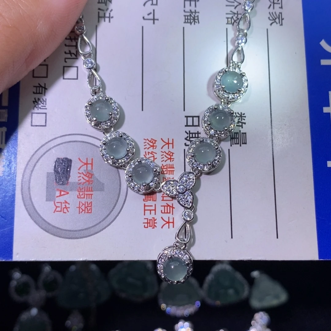 翡翠未镶嵌颈饰天然