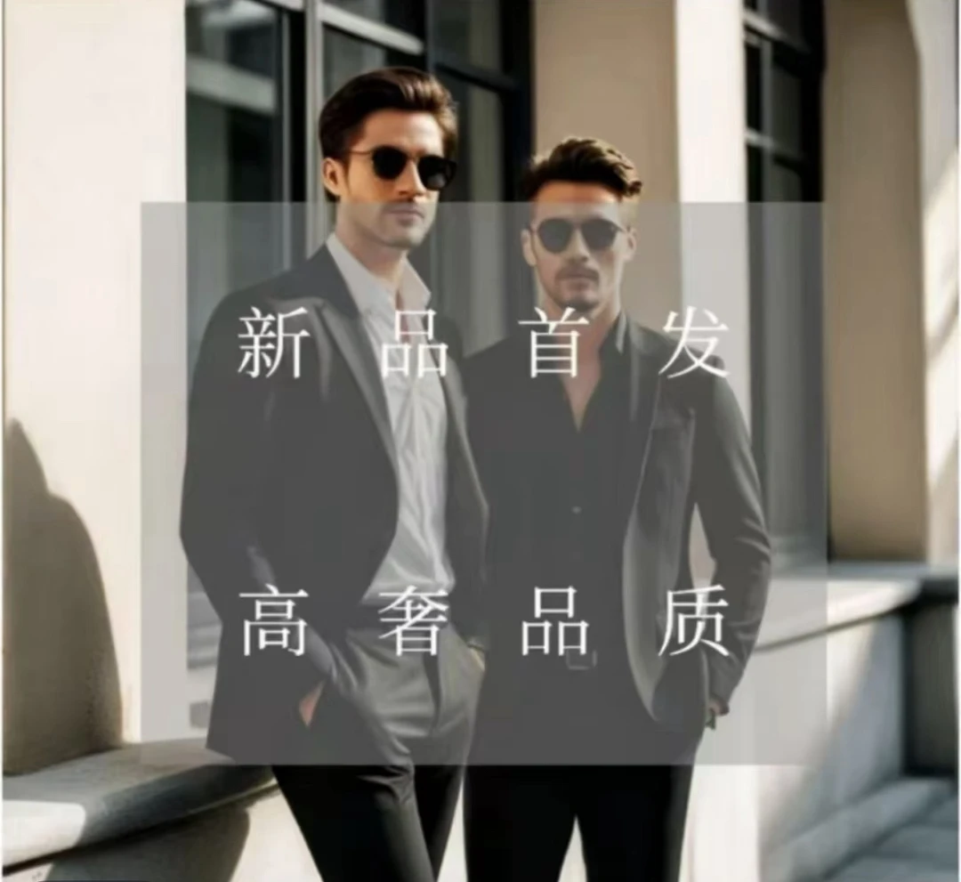 男士新款休闲短裤2025夏季