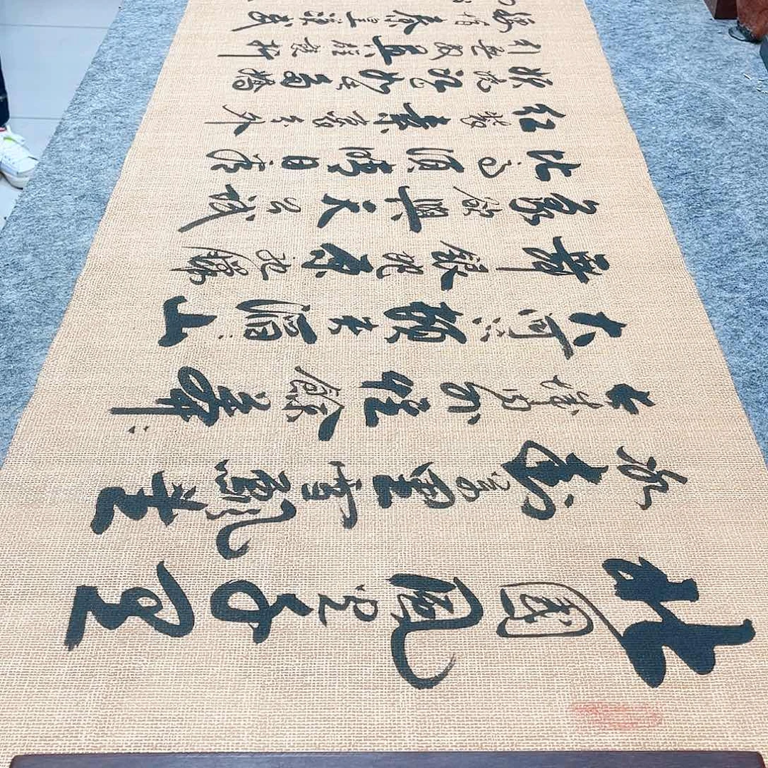书法沁园春雪行草书李保军老师手写
