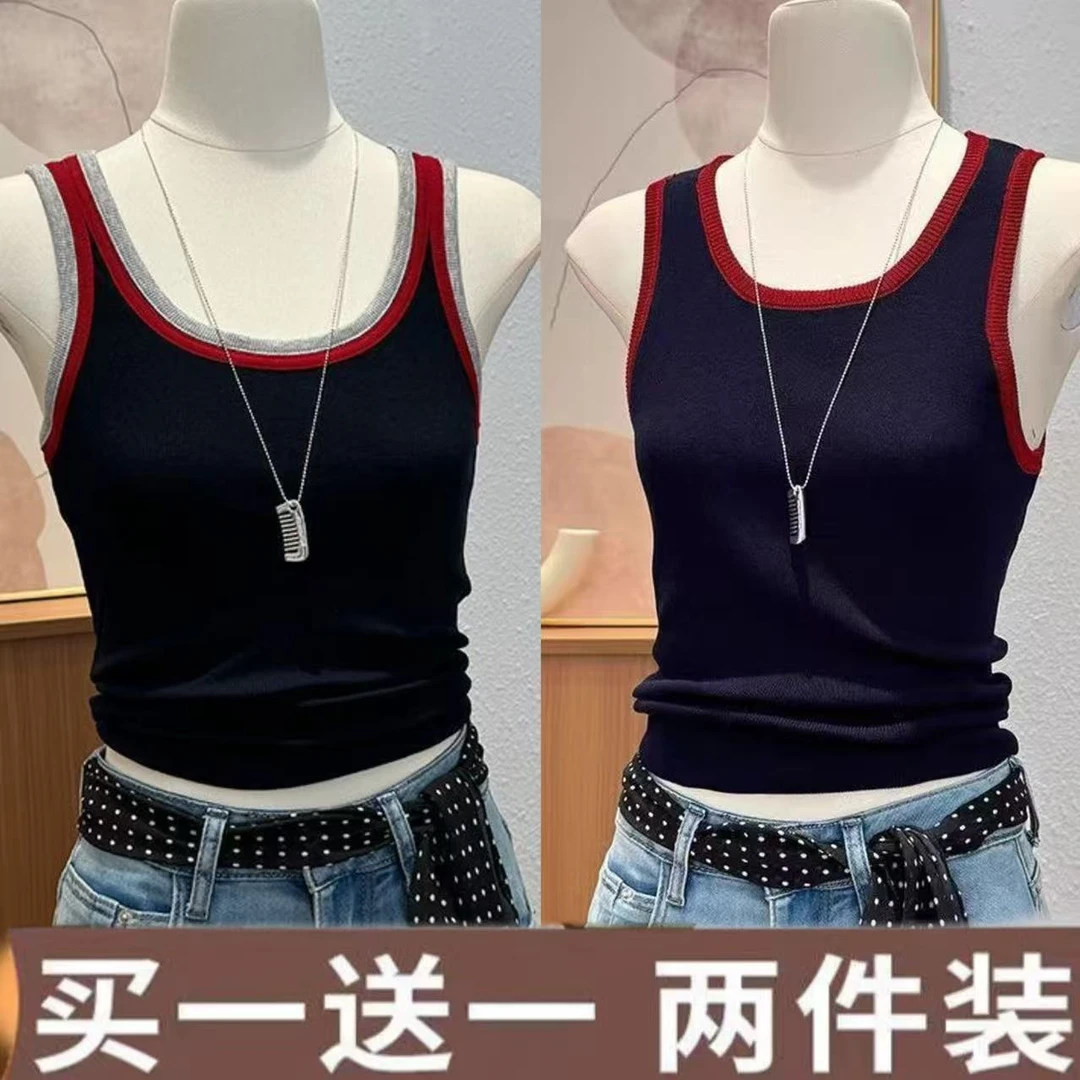 【买一件送一件】撞色拼接设计感吊带背心2025韩版百搭显瘦款女