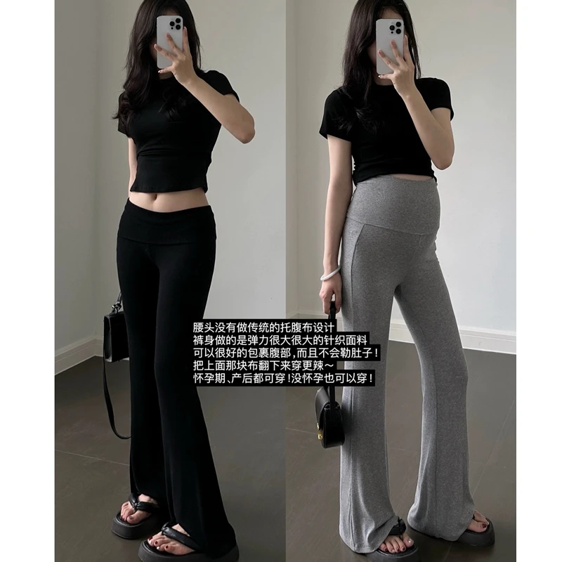 孕妇针织微喇秋加绒加厚新款垂坠感托腹裤微喇子显瘦孕妇喇叭裤