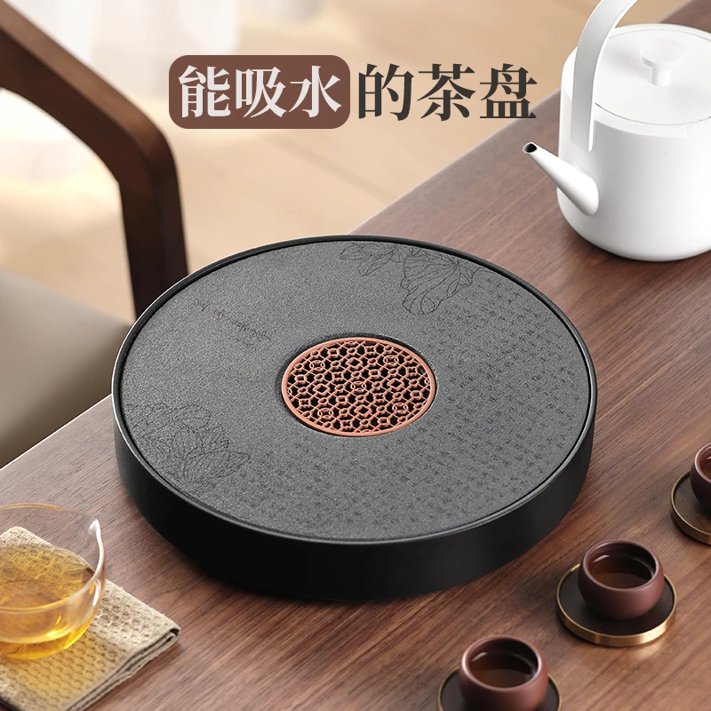 茶盘2025新款家用茶台小型功夫茶具沥水托盘干泡台储水式茶托盘