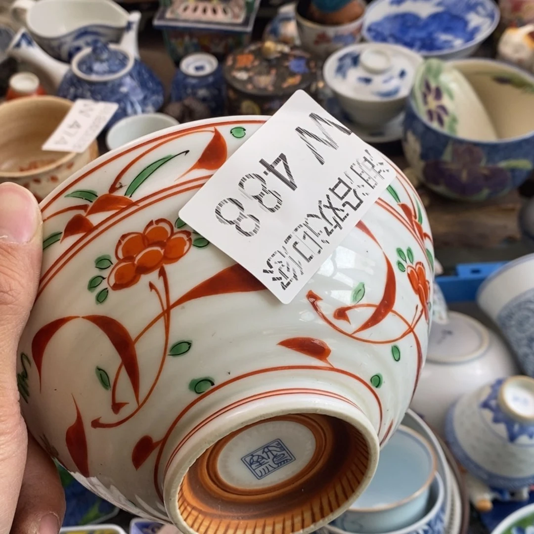 瓷器的一个人的时候我也是考**梨