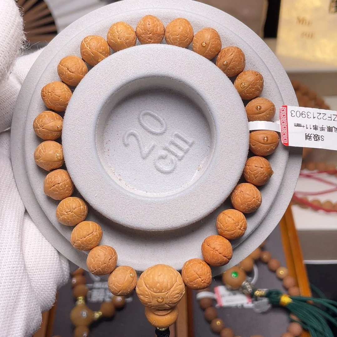 凤眼菩提吊坠菩提18