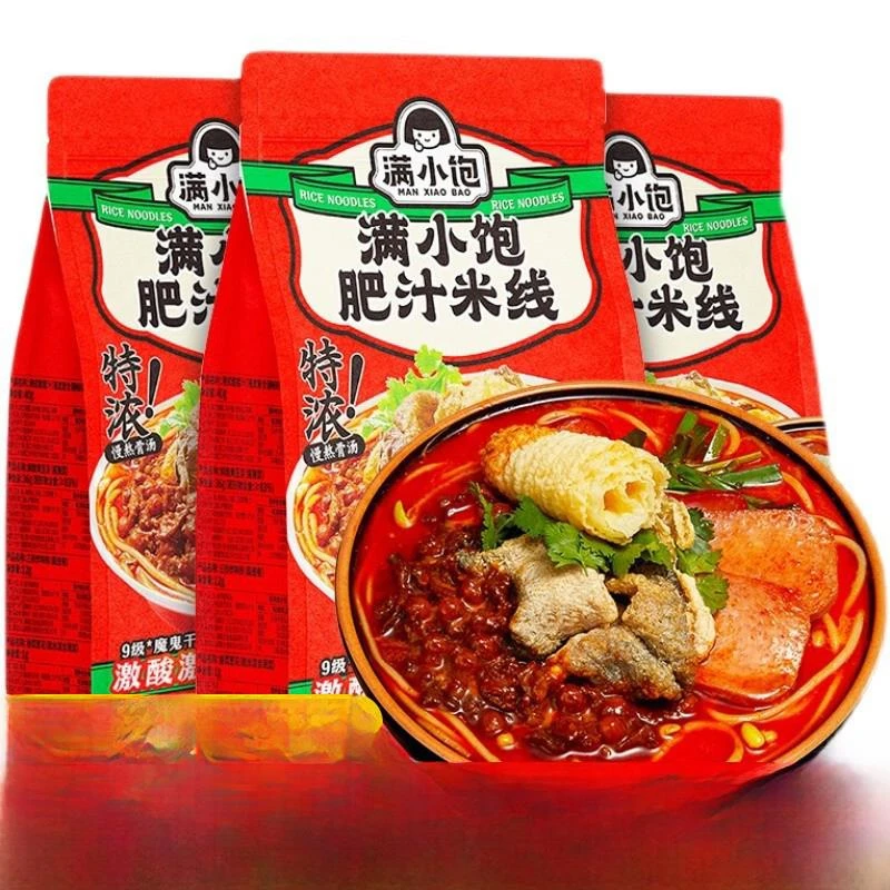 满小饱肥汁米线港式肥汁米线310g袋装米粉方便速食宿舍家庭夜宵款