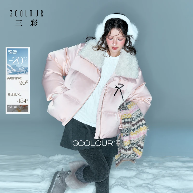三彩独醒2025冬季新款短款羽绒服蝴蝶结90白鸭绒易打理毛绒翻领F