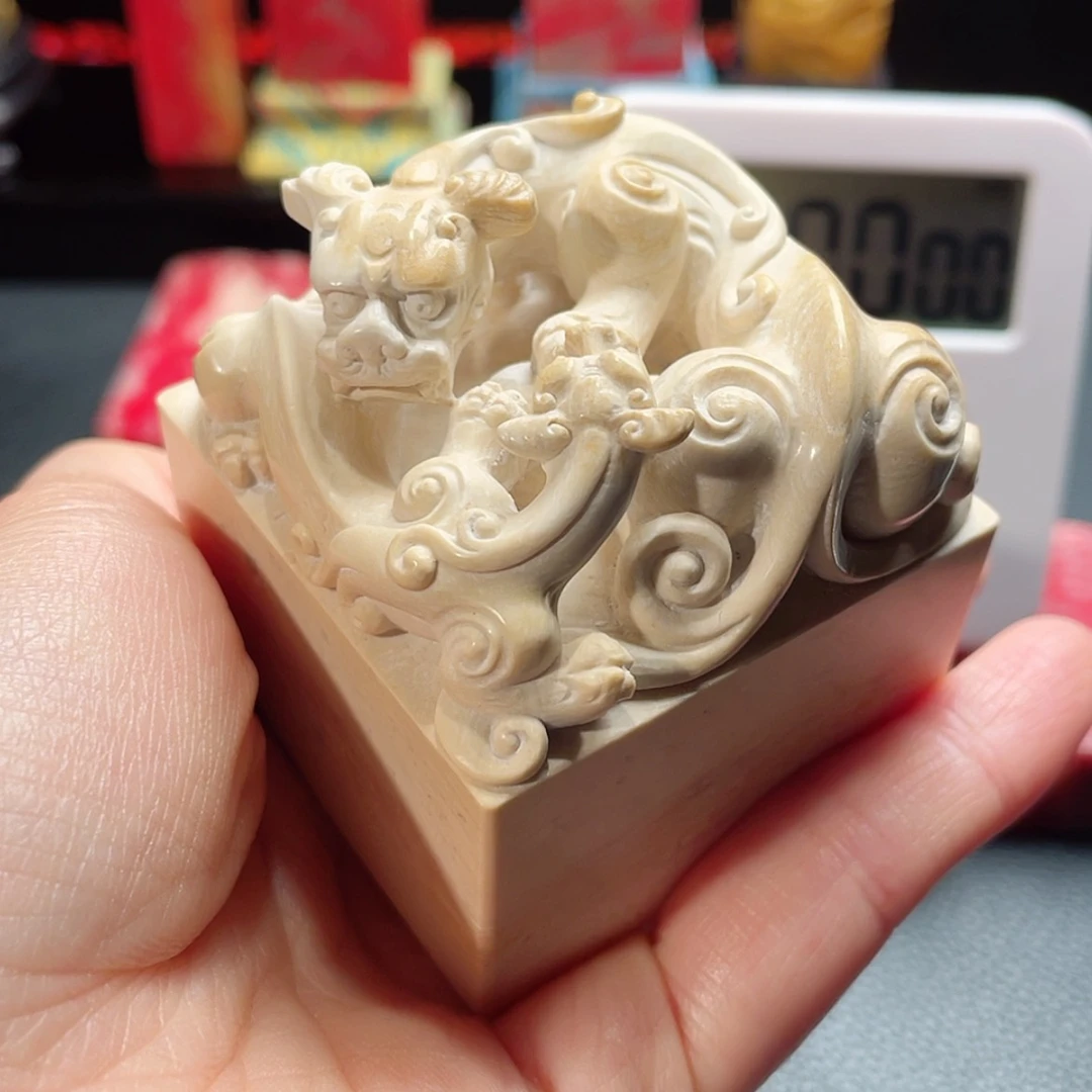 【闪购商品】昌化石邵氏精品印章