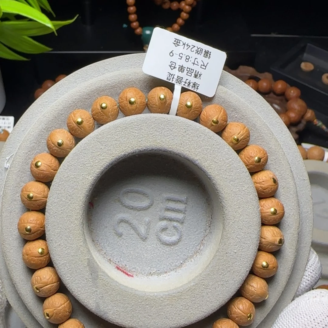 捻***埃吊坠凤眼菩提8.5-9mm单仓镶嵌2.0黄黄