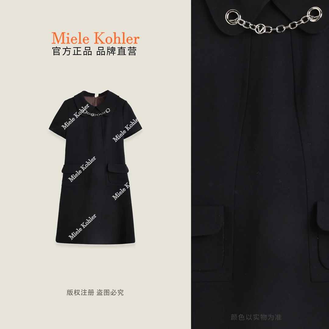秋冬新款法式轻奢风链条翻领短袖连衣裙MKKQ68212【澳门小源同款】