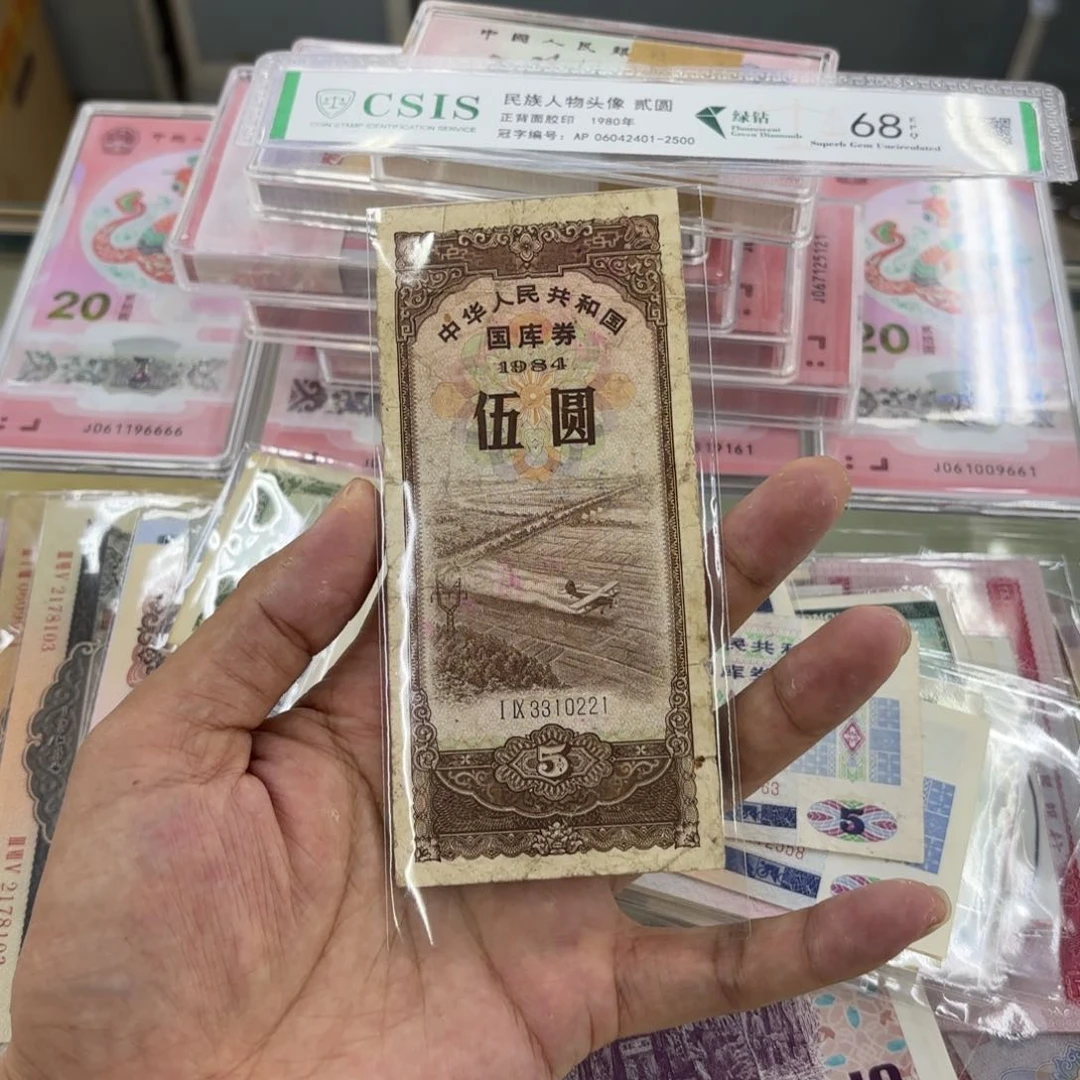 000000000000000000112