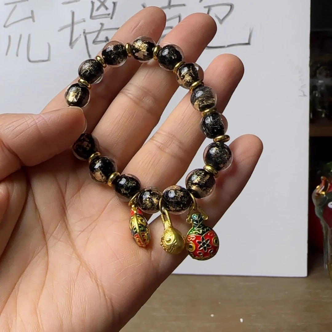 琉璃手工艺品手串