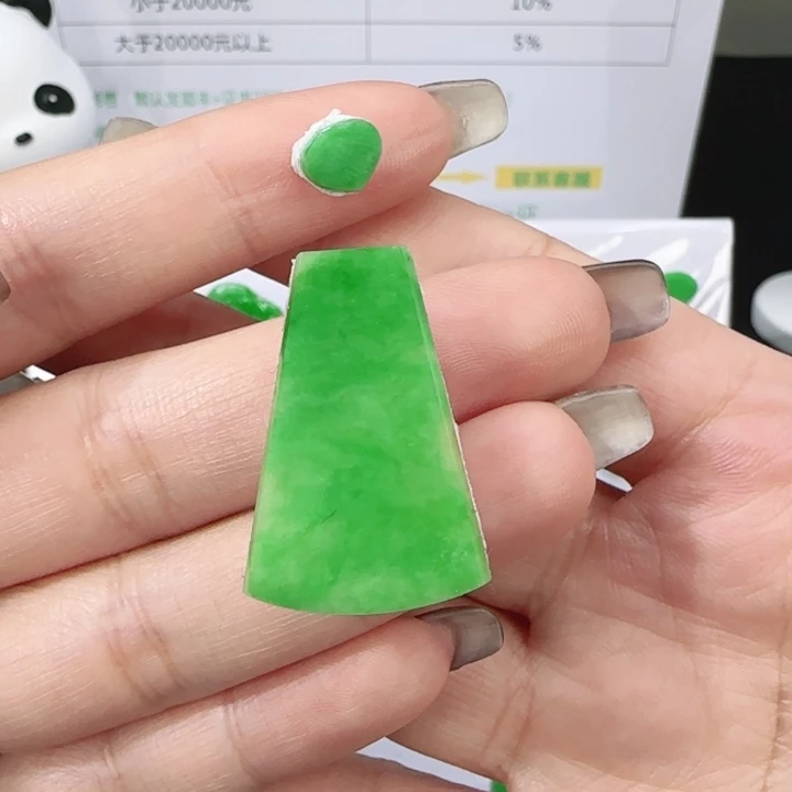 ***翡翠未镶嵌吊坠(不含链)