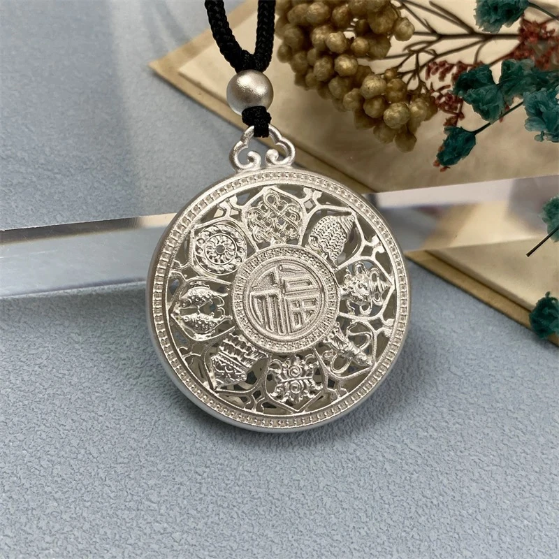 吊坠足银 A51纯银999八宝罗盘吊坠男女款招财古法传承转运福字