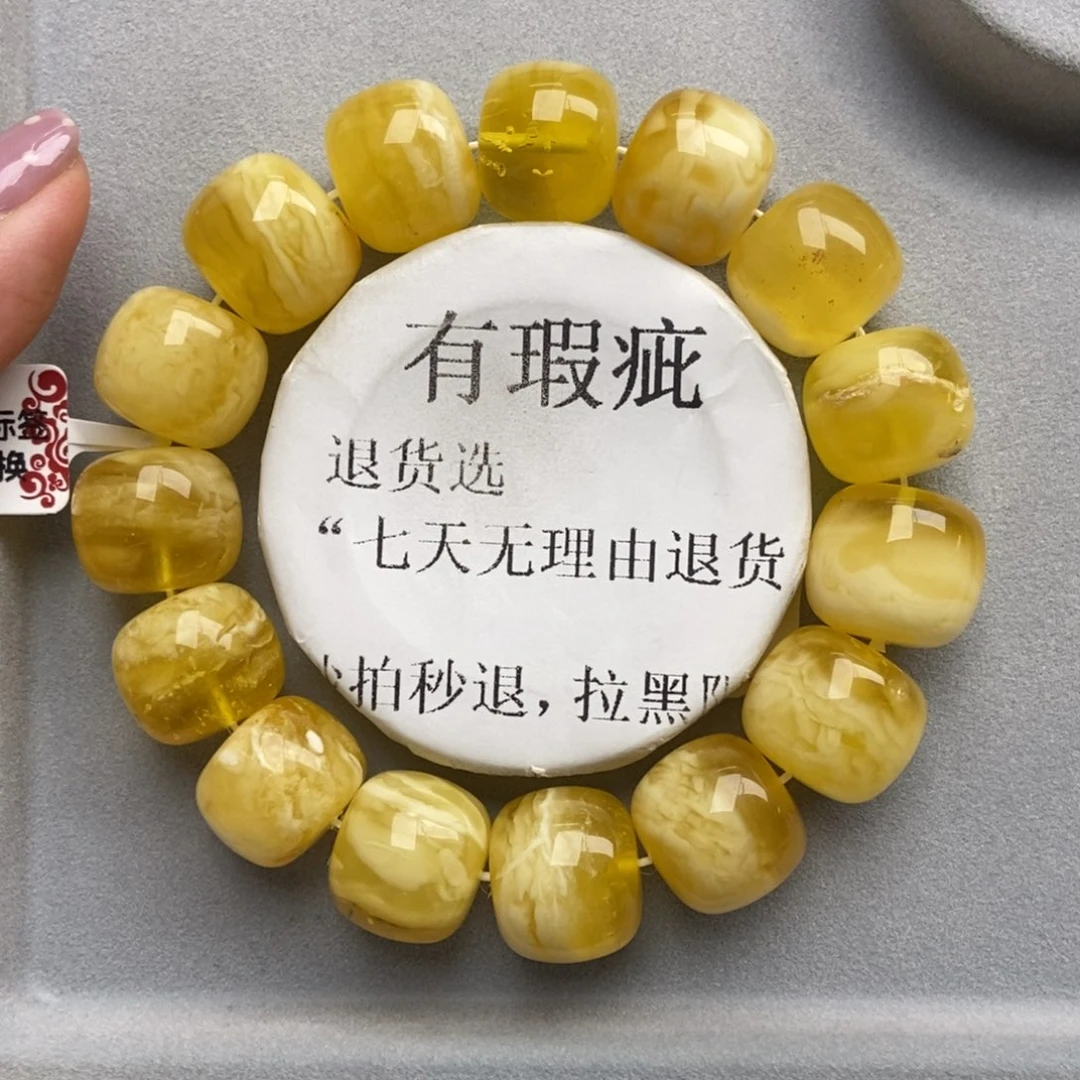 琥珀未镶嵌珠宝奇石47