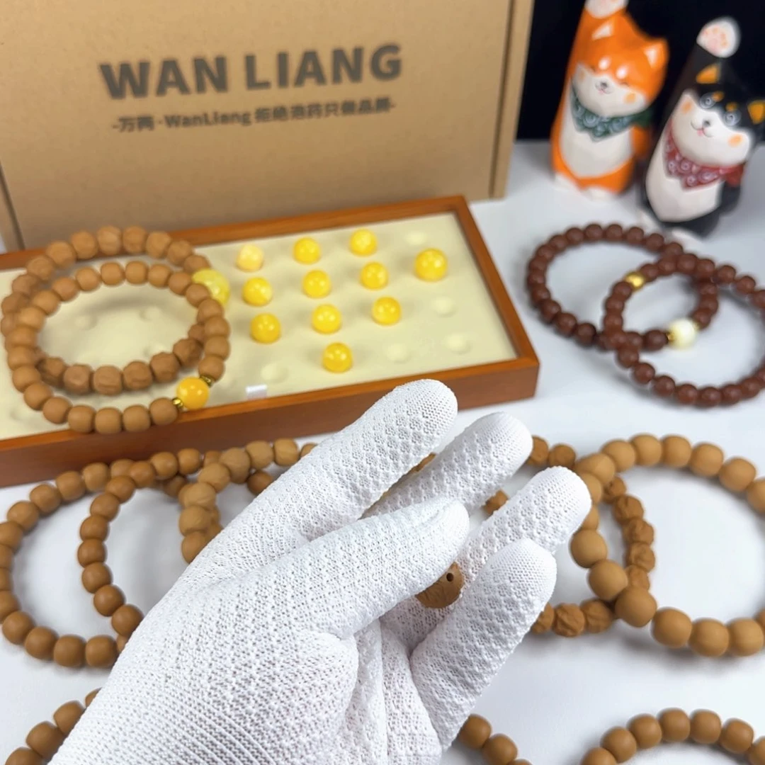 文玩核桃吊坠配饰