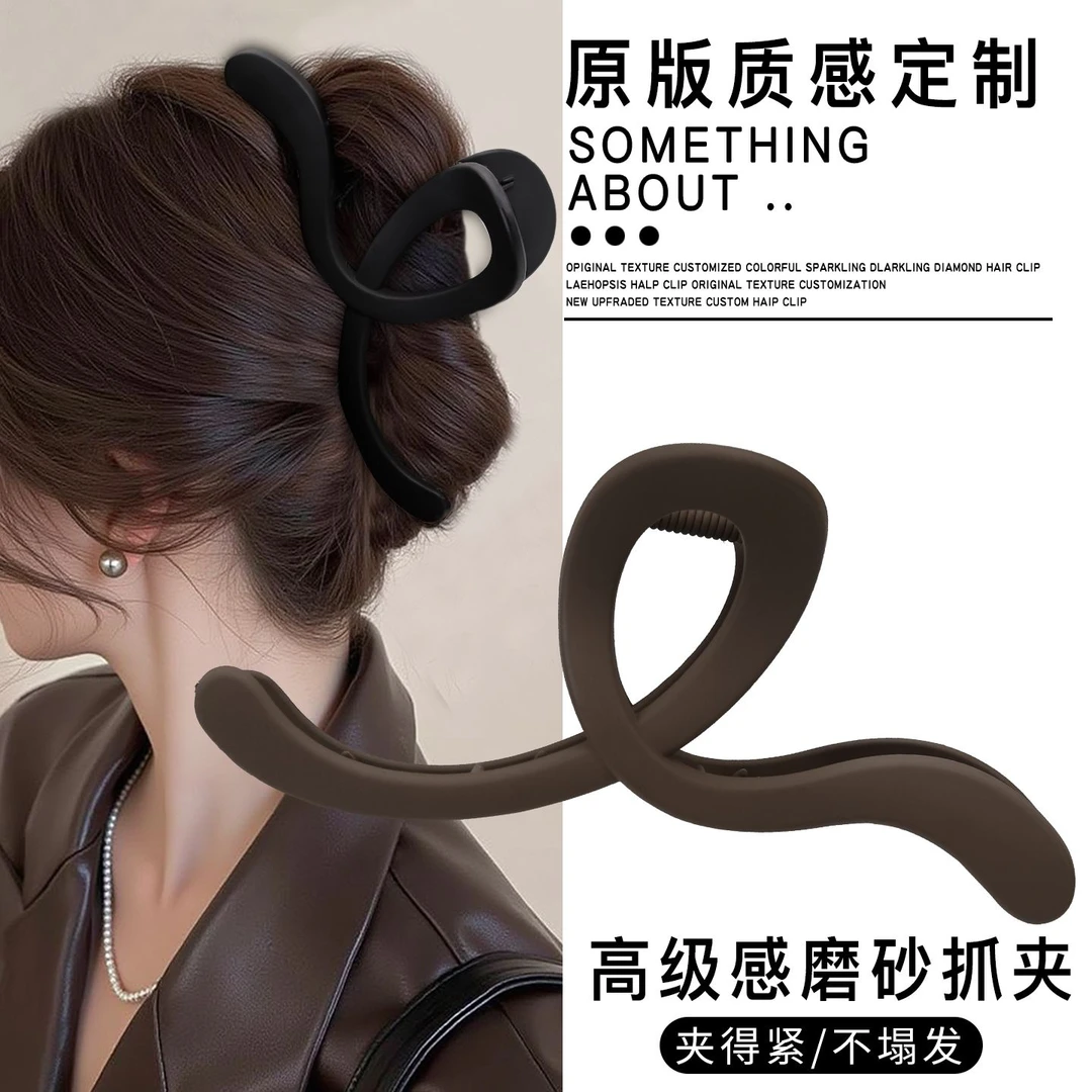 磨砂大号抓夹女2025新款高级感盘发鲨鱼夹子头饰发夹女脑勺发量多