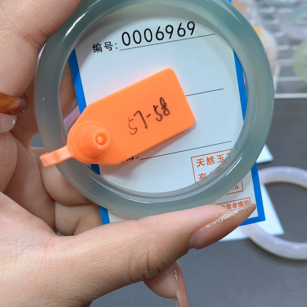 玛瑙/玉髓合金手镯