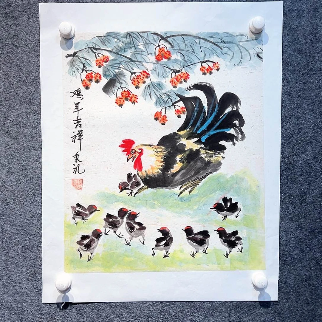 国画纯手绘画心原创