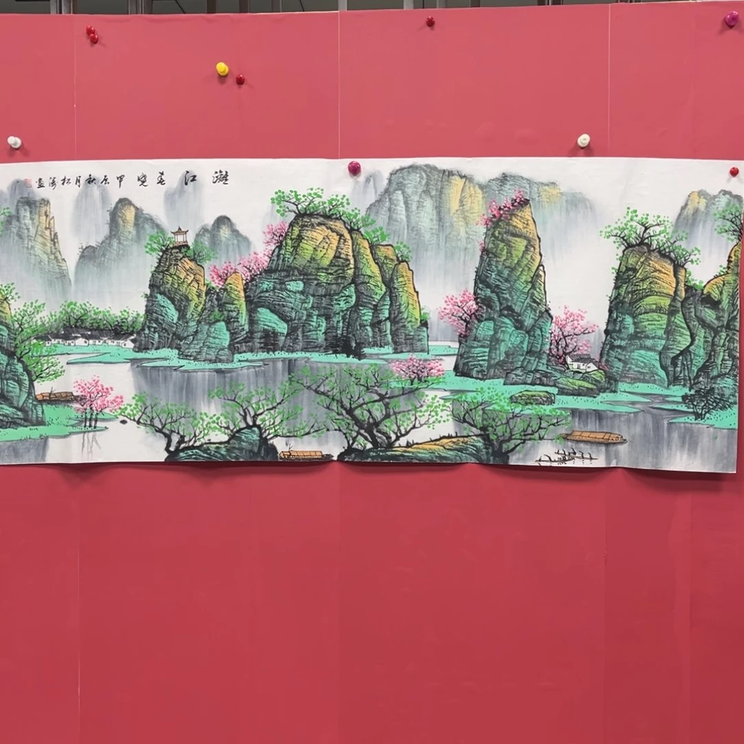 国画国画作品集一个由