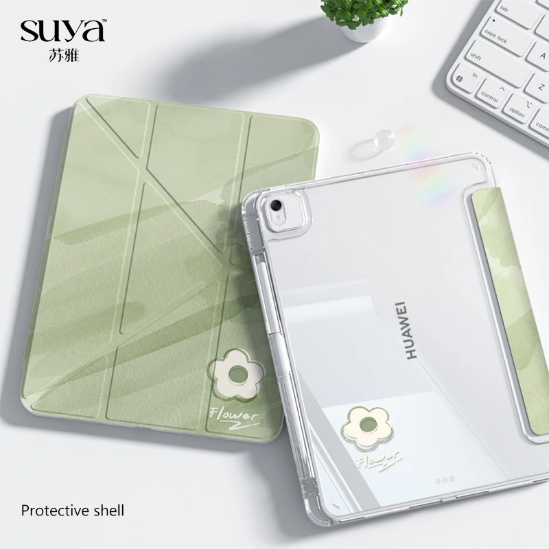 苏雅【适用华为】小花matepad11.5s平板保护壳pro12寸10磁吸套支se