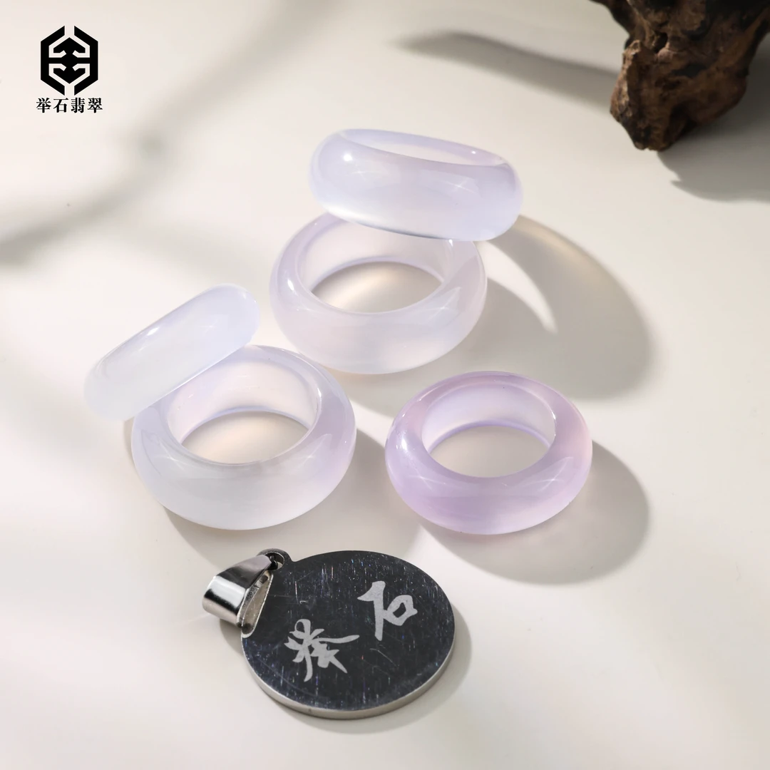 【举石严选】H0917-1378-044玛瑙戒圈（一件/多样性/圈口自选）K