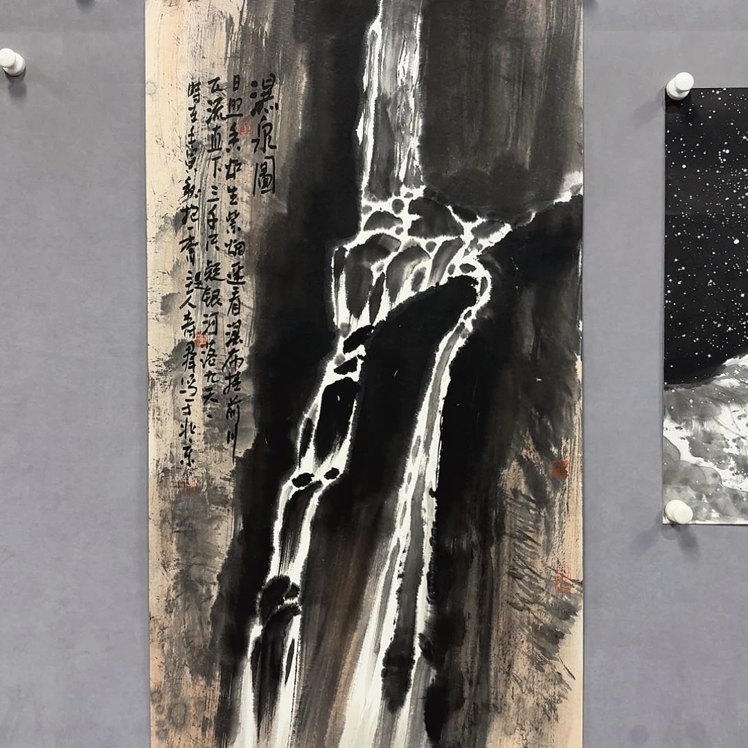 国画亲笔手绘放心去藏