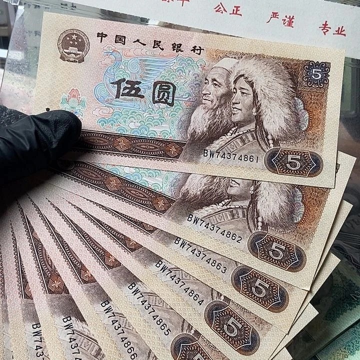 00000000000000标十