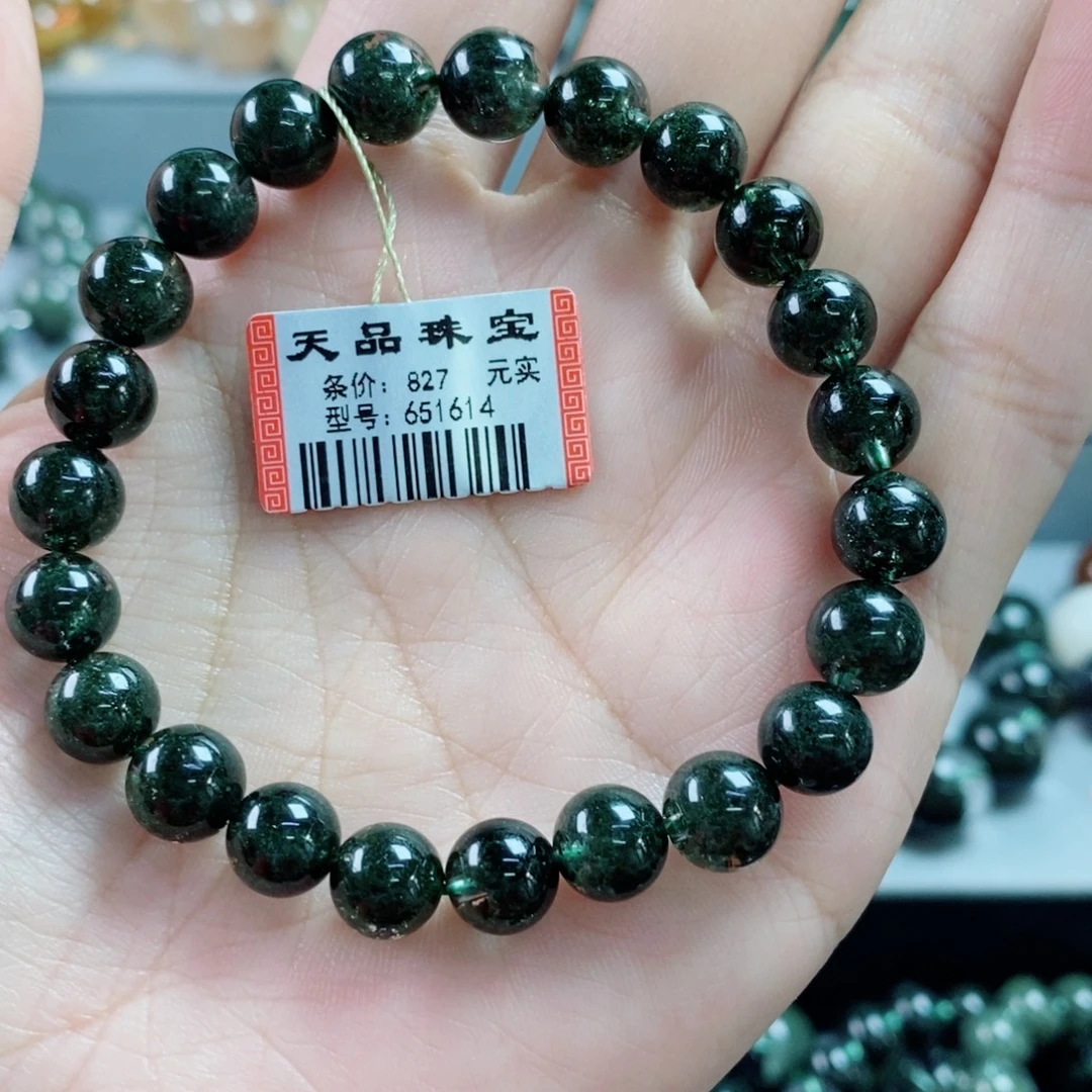 手链水晶未镶嵌绿幽灵651614