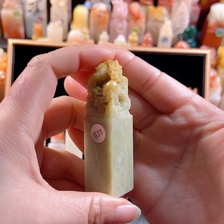 青田石印石薯****滴2厘米，龙