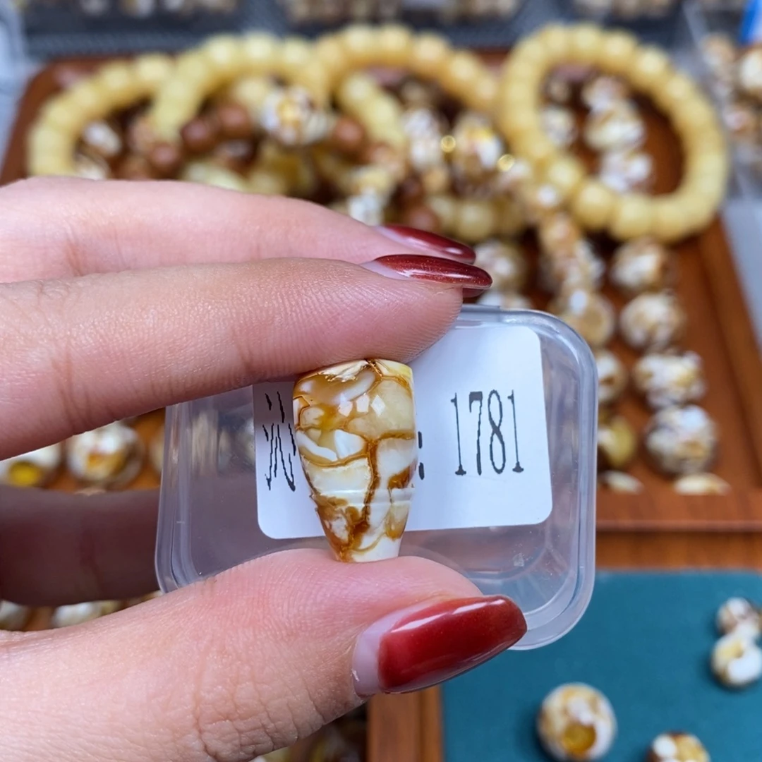 猴头核桃把件沁色圆珠老型1781