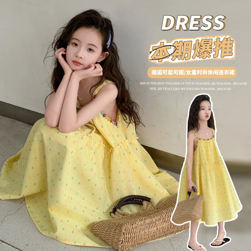 童装女童2025度假田园风吊带裙夏季儿童甜美裙子洋气连衣裙
