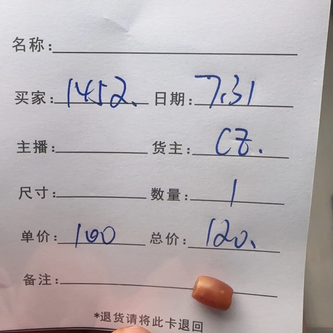 用***2树脂制品锦诚古珠小肥肉西亚工艺品