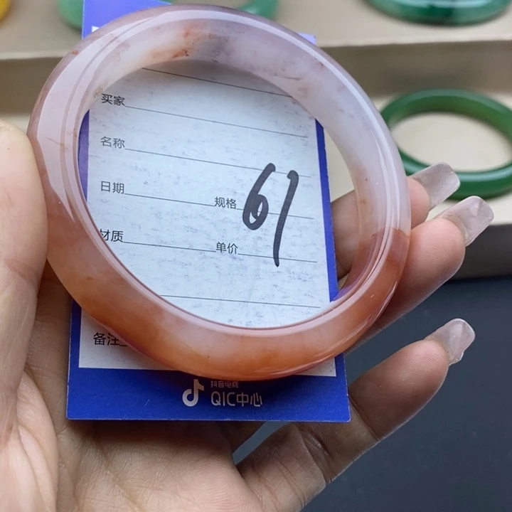 石英质玉手镯未镶嵌