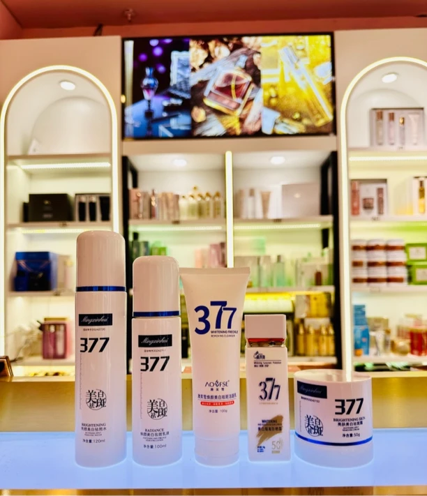 【五件套】名芯会靓颜美白祛斑护肤套装