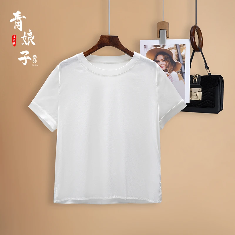 青娘子时尚舒适休闲半袖打底圆领百搭春夏简约纯色上衣-40771