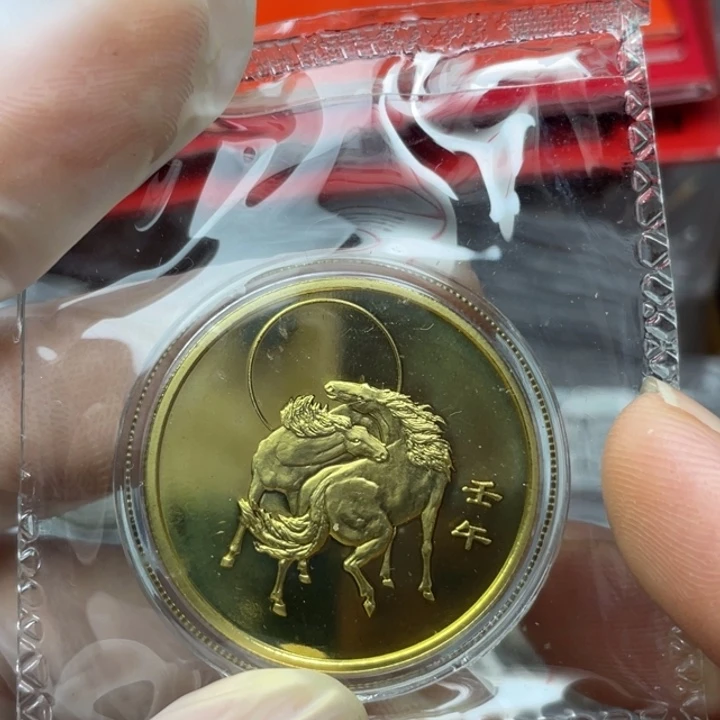 其他普通金属02年生肖马