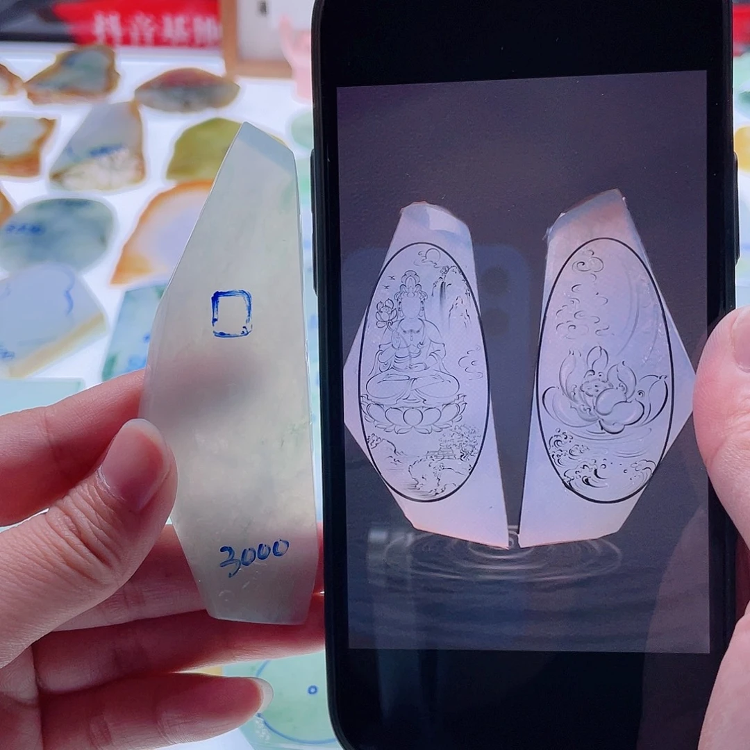 定制翡翠未镶嵌天然翡翠包工