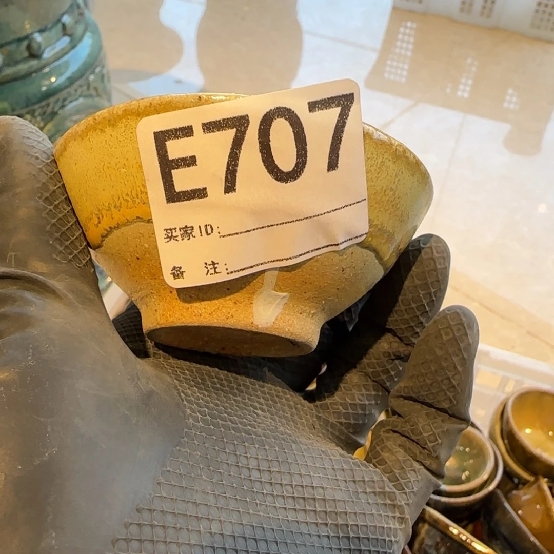 M***l紫砂花盆707