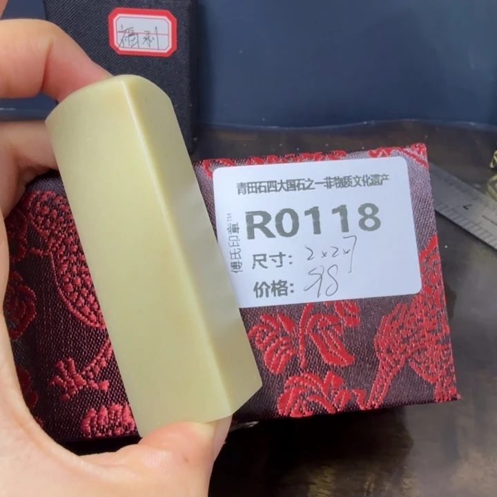 青田石11.21青田石雕厂家直销