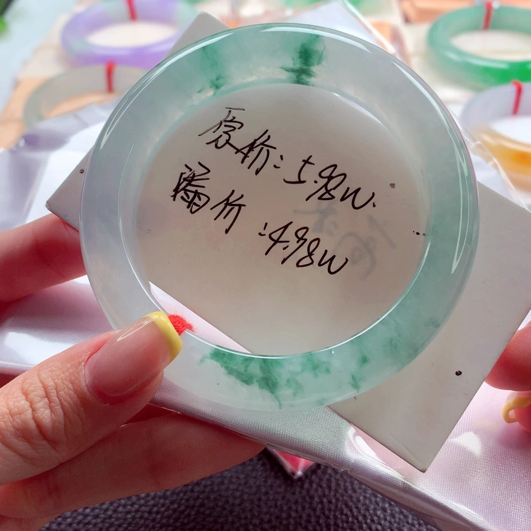 翡翠未镶嵌手镯56.4 中万战斗机 灵