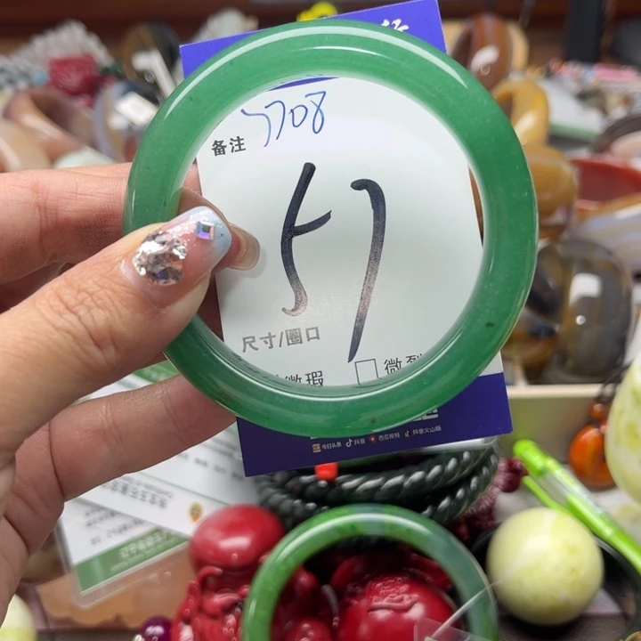 石英质玉颈饰未镶嵌