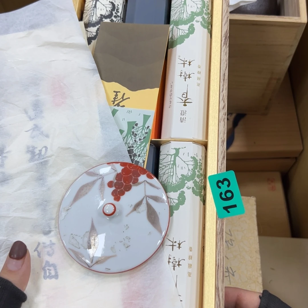 碗冰***电哈哈哈哈哈哈哈哈哈哈哈哈