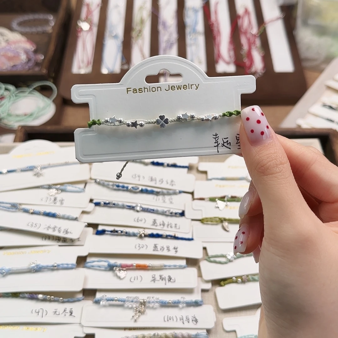 烟晶银S925镶嵌手链幸运星