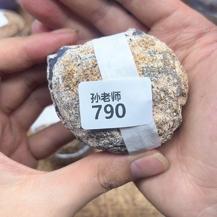 玛瑙/玉髓珠宝奇石未镶嵌