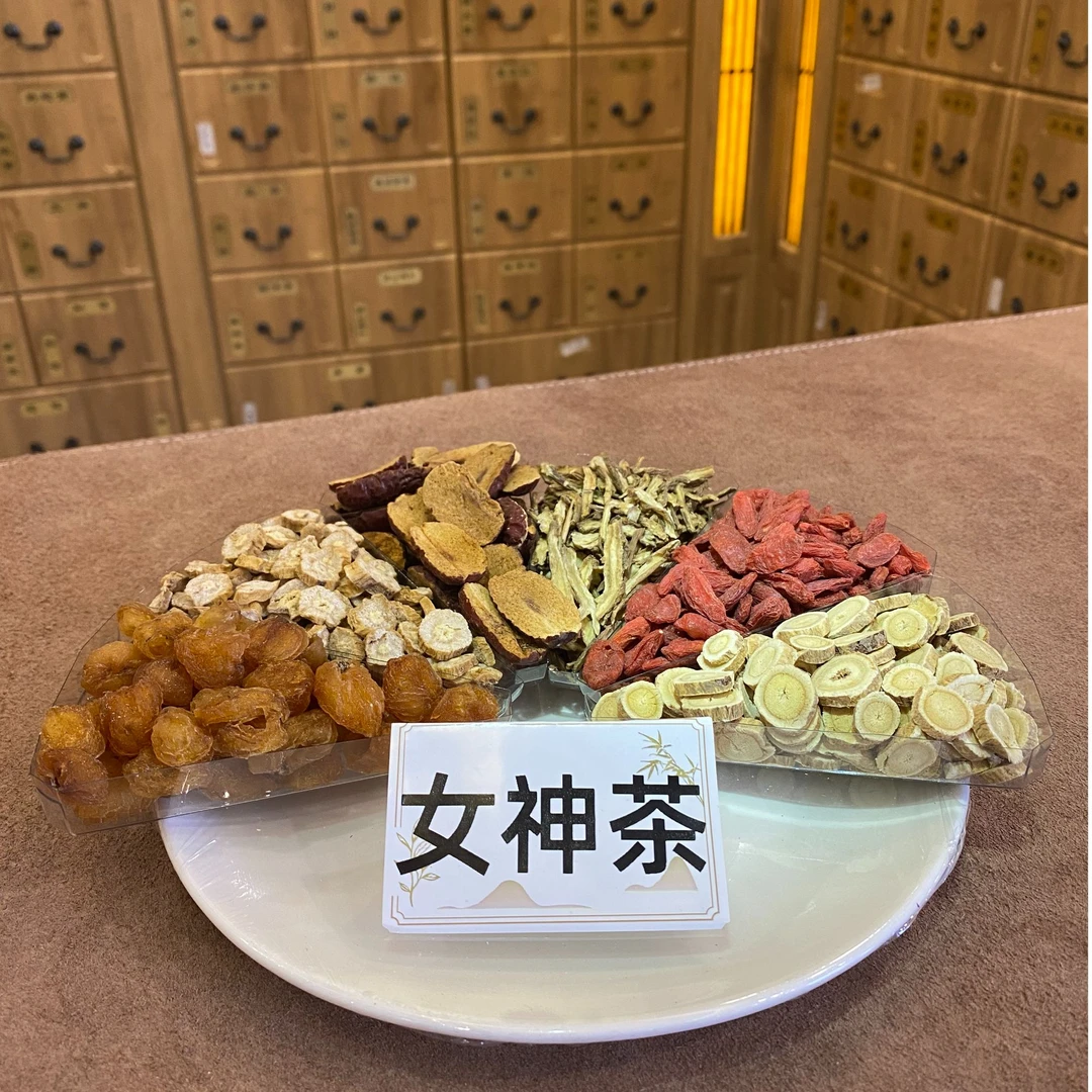 【⑩号女神茶】真材实料煮水泡水喝黄芪当归党参龙眼等六味原料茶包