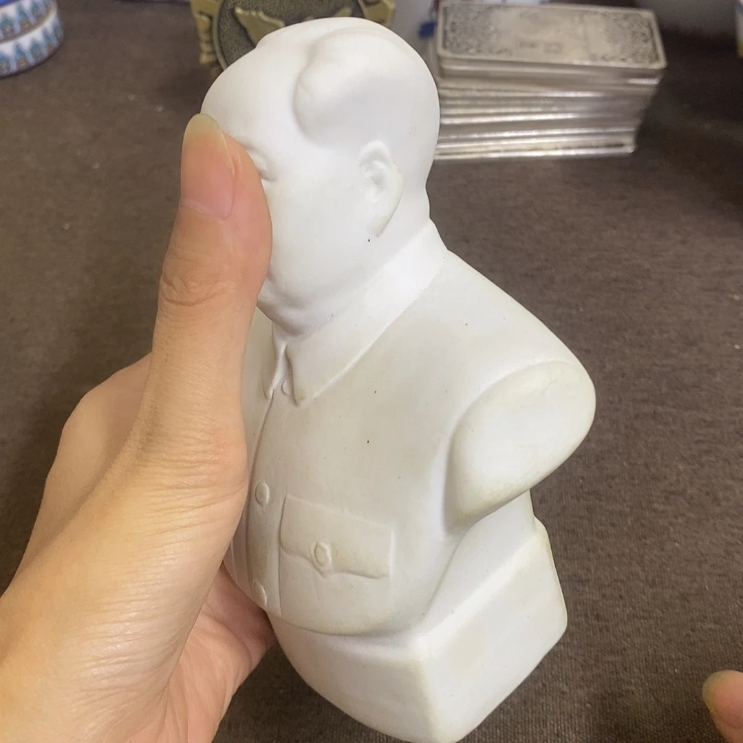 瓷片景德镇陶瓷研究所